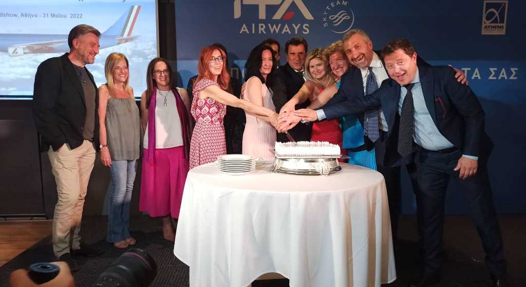 Η ΙΤΑ Airways φέρνει πιο κοντά Αθήνα και Ρώμη με 3 καθημερινές πτήσεις